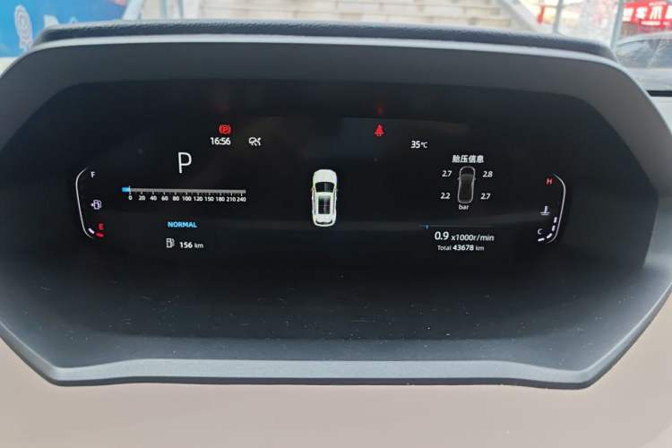 Used CHANGAN CS55PLUS 2022 2nd Generation 1.5T DCT Prestige Version Instrument Cluster