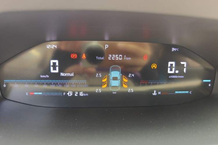 Used CHANGAN CS55PLUS 2022 2nd Generation 1.5T DCT Luxury Version Instrument Cluster