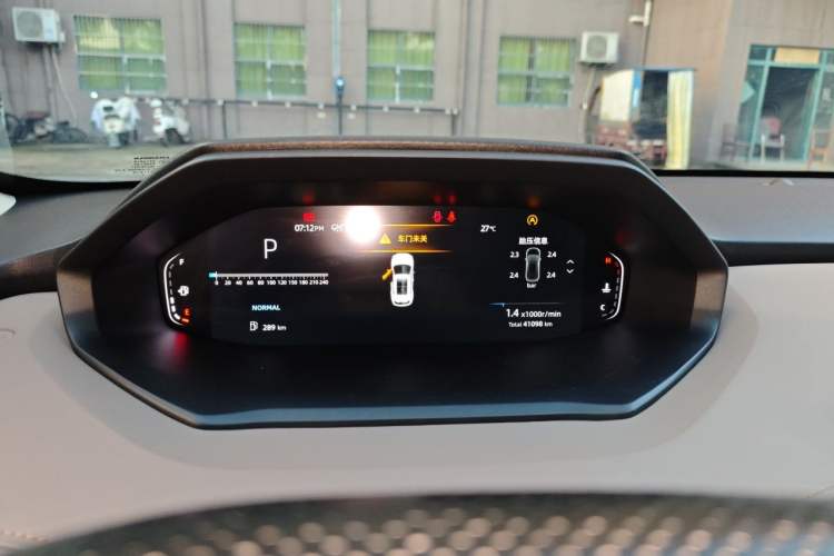 Used CHANGAN CS55PLUS 2022 2nd Generation 1.5T DCT Prestige Version Instrument Cluster