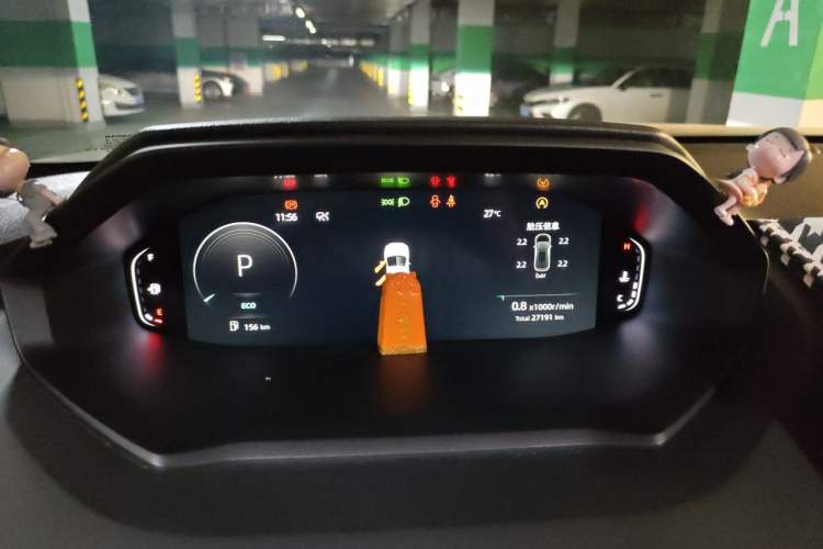 Used CHANGAN CS55PLUS 2022 2nd Generation 1.5T DCT Luxury Version Instrument Cluster