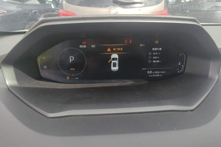 Used CHANGAN CS55PLUS 2022 2nd Generation 1.5T DCT Prestige Version Instrument Cluster