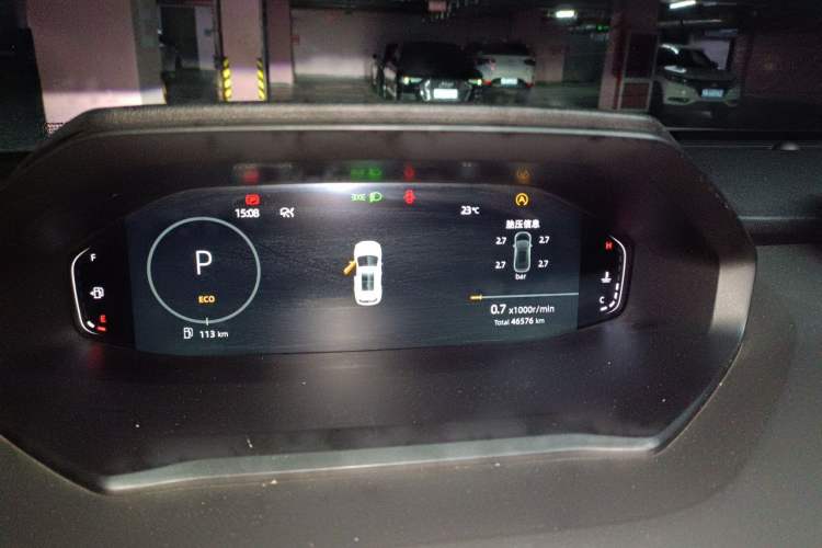 Used CHANGAN CS55PLUS 2022 2nd Generation 1.5T DCT Prestige Version Instrument Cluster