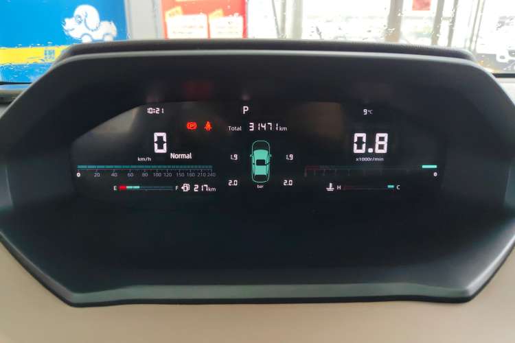 Used CHANGAN CS55PLUS 2022 2nd Generation 1.5T DCT Excellence Edition Instrument Cluster
