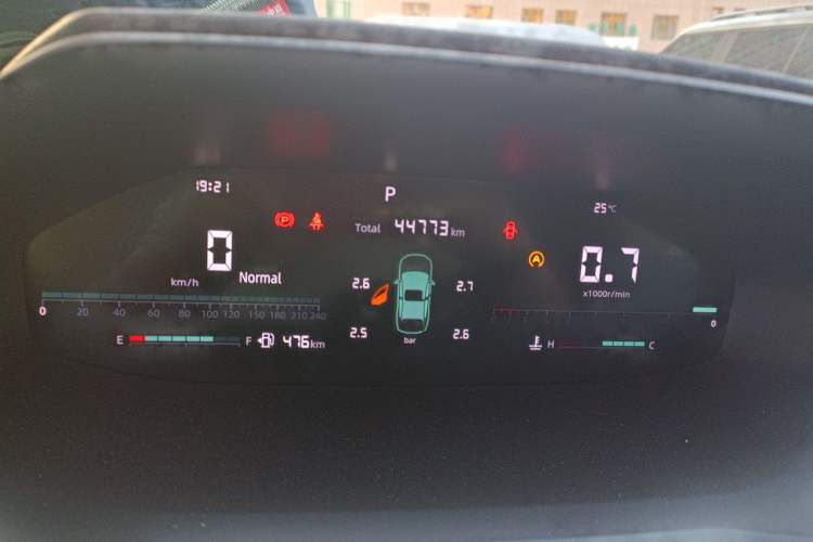 Used CHANGAN CS55PLUS 2022 2nd Generation 1.5T DCT Luxury Version Instrument Cluster