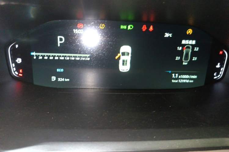 Used CHANGAN CS55PLUS 2022 2nd Generation 1.5T DCT Luxury Version Instrument Cluster