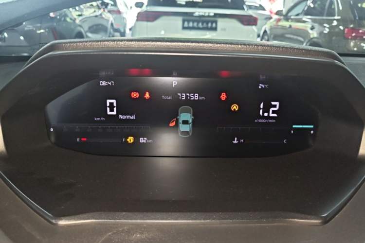 Used CHANGAN CS55PLUS 2022 2nd Generation 1.5T DCT Luxury Version Instrument Cluster