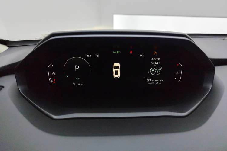 Used CHANGAN CS55PLUS 2022 2nd Generation 1.5T DCT Prestige Version Instrument Cluster