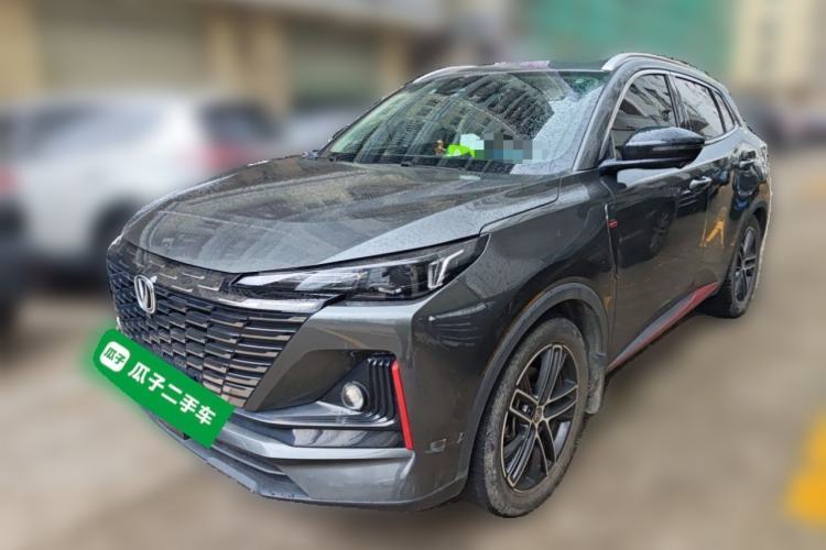 Ojetý CHANGAN CS55PLUS 2022 2nd Generation 1.5T DCT Navigation Edition Guazi used car, China used car export, Used car for sale, Used  cars, Cheapest cars for sale