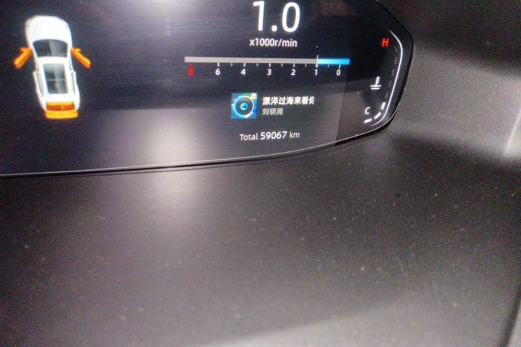 Used CHANGAN CS55PLUS 2022 2nd Generation 1.5T DCT Prestige Version Odometer Close Up