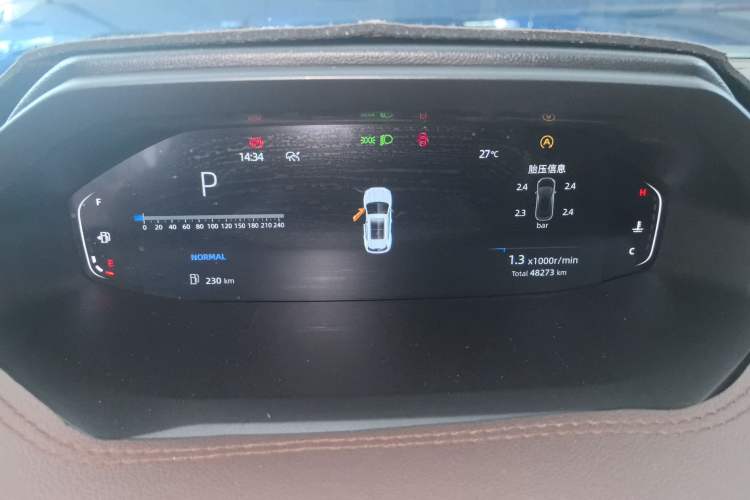 Used CHANGAN CS55PLUS 2022 2nd Generation 1.5T DCT Prestige Version Odometer Close Up