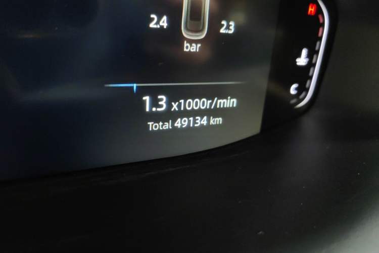 Used CHANGAN CS55PLUS 2022 2nd Generation 1.5T DCT Luxury Version Odometer Close Up