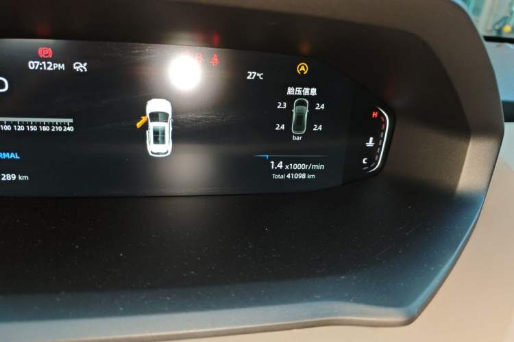 Used CHANGAN CS55PLUS 2022 2nd Generation 1.5T DCT Prestige Version Odometer Close Up