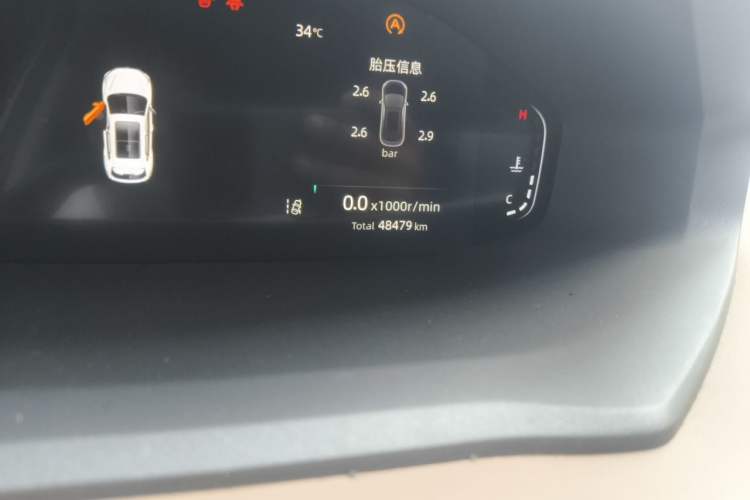 Used CHANGAN CS55PLUS 2022 2nd Generation 1.5T DCT Navigation Edition Odometer Close Up