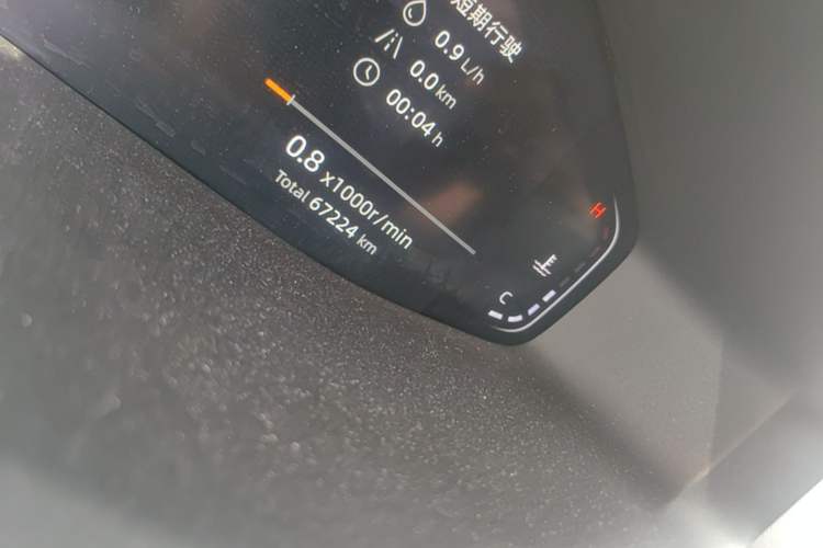Used CHANGAN CS55PLUS 2022 2nd Generation 1.5T DCT Prestige Version Odometer Close Up