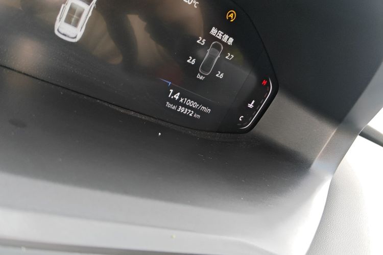 Used CHANGAN CS55PLUS 2022 2nd Generation 1.5T DCT Prestige Version Odometer Close Up