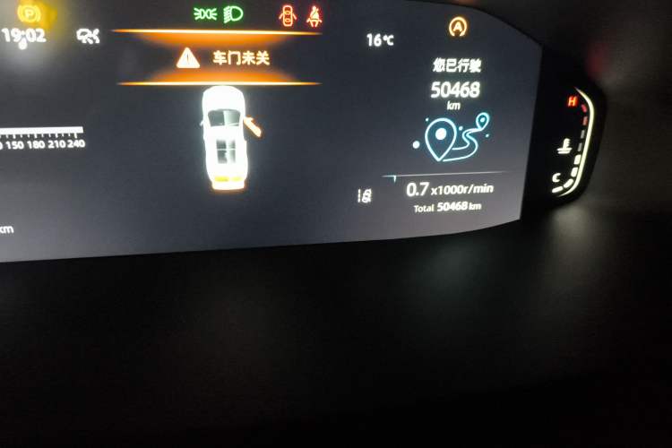 Used CHANGAN CS55PLUS 2022 2nd Generation 1.5T DCT Navigation Edition Odometer Close Up
