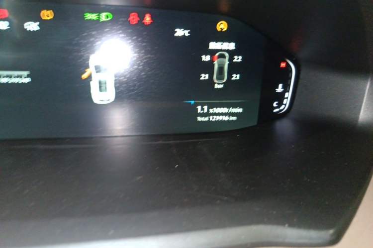 Used CHANGAN CS55PLUS 2022 2nd Generation 1.5T DCT Luxury Version Odometer Close Up