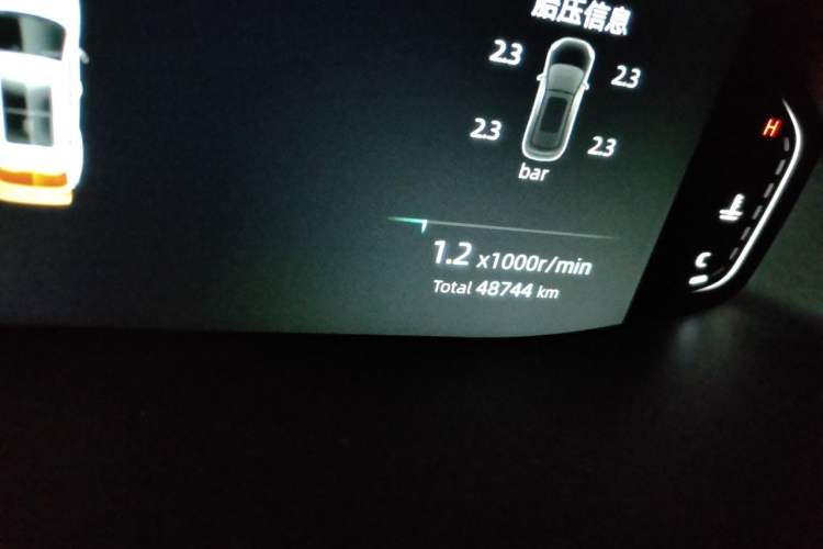 Used CHANGAN CS55PLUS 2022 2nd Generation 1.5T DCT Prestige Version Odometer Close Up