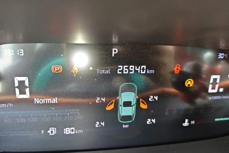 Used CHANGAN CS55PLUS 2022 Blue Whale Edition 1.5T DCT Luxury Model Odometer Close Up