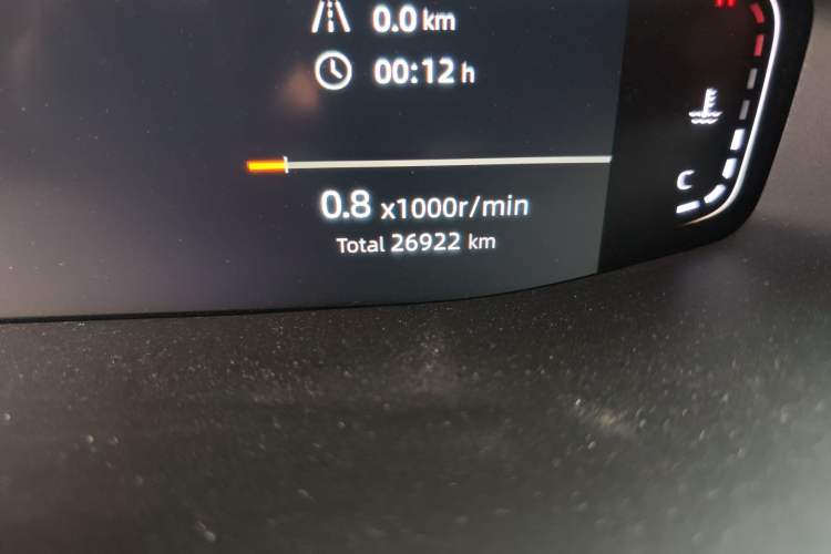 Used CHANGAN CS55PLUS 2022 2nd Generation 1.5T DCT Prestige Version Odometer Close Up