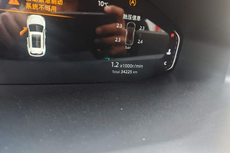 Used CHANGAN CS55PLUS 2022 Blue Whale Edition 1.5T DCT Prestige Model Odometer Close Up