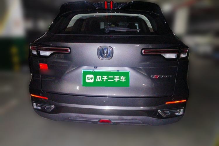 Used CHANGAN CS55PLUS 2022 2nd Generation 1.5T DCT Prestige Version Rear