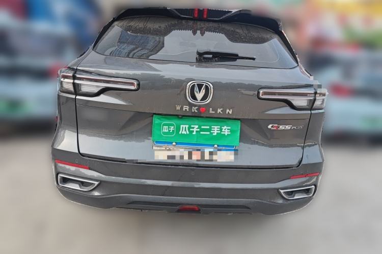 Used CHANGAN CS55PLUS 2022 2nd Generation 1.5T DCT Prestige Version Rear