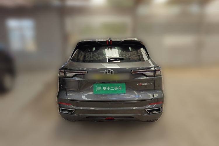 Used CHANGAN CS55PLUS 2022 2nd Generation 1.5T DCT Luxury Version Rear