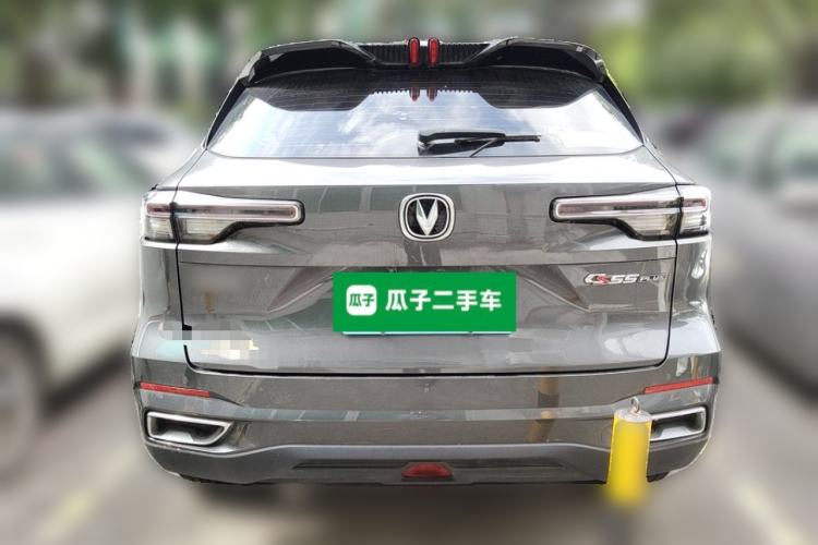 Used CHANGAN CS55PLUS 2022 2nd Generation 1.5T DCT Prestige Version Rear