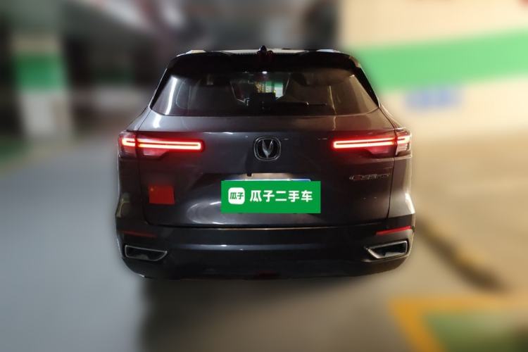 Used CHANGAN CS55PLUS 2022 2nd Generation 1.5T DCT Luxury Version Rear