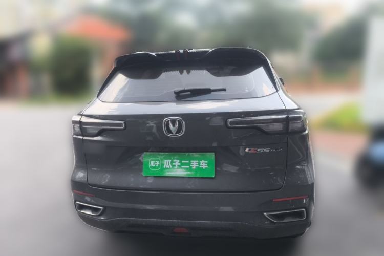 Used CHANGAN CS55PLUS 2022 2nd Generation 1.5T DCT Navigation Edition Rear