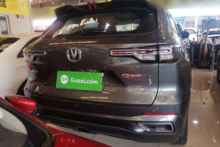 Used CHANGAN CS55PLUS 2022 2nd Generation 1.5T DCT Luxury Version Rear