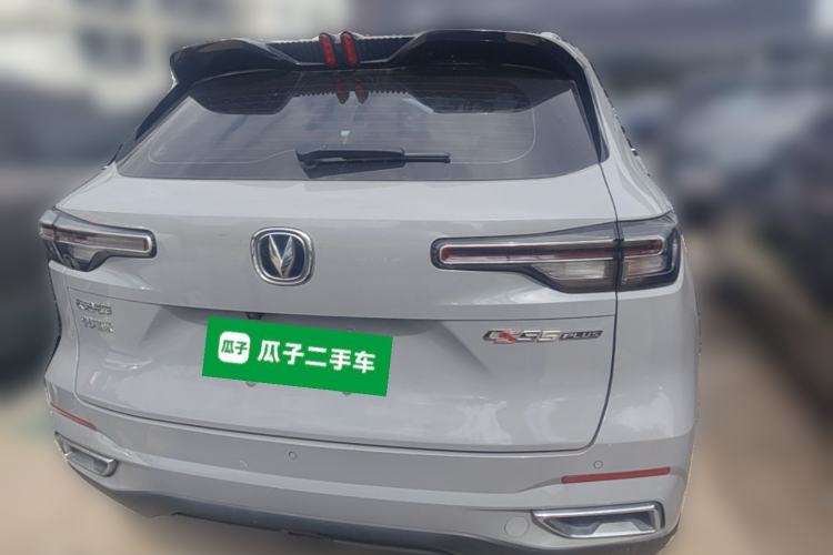 Used CHANGAN CS55PLUS 2022 2nd Generation 1.5T DCT Prestige Version Rear