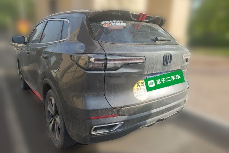 Used CHANGAN CS55PLUS 2022 Blue Whale Edition 1.5T DCT Prestige Model Rear Left 45 Deg