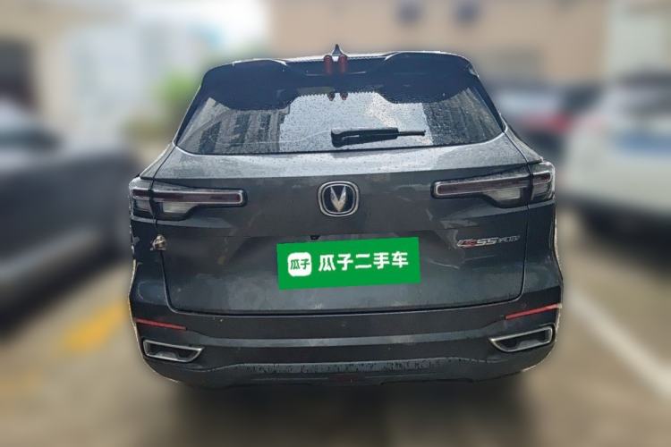 Used CHANGAN CS55PLUS 2022 2nd Generation 1.5T DCT Navigation Edition Rear