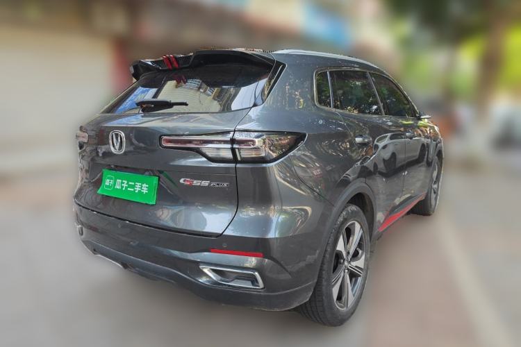 Used CHANGAN CS55PLUS 2022 2nd Generation 1.5T DCT Prestige Version Rear Right 45 Deg
