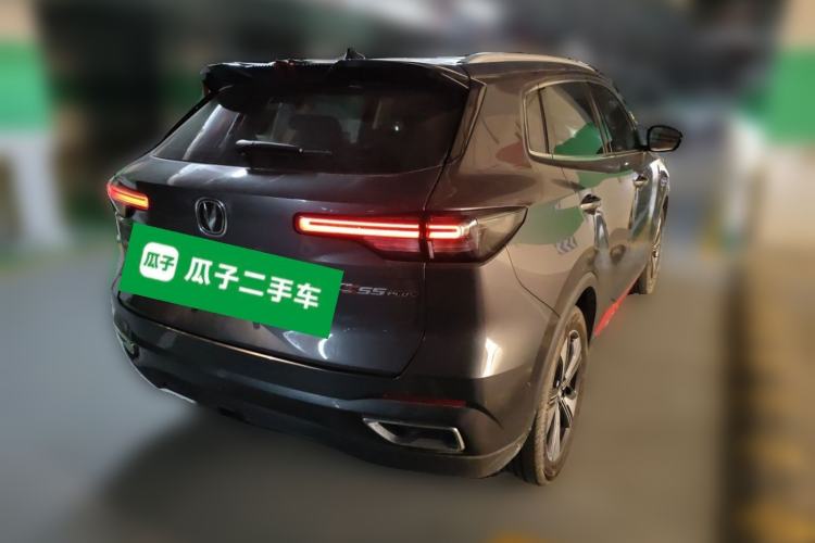 Used CHANGAN CS55PLUS 2022 2nd Generation 1.5T DCT Luxury Version Rear Right 45 Deg