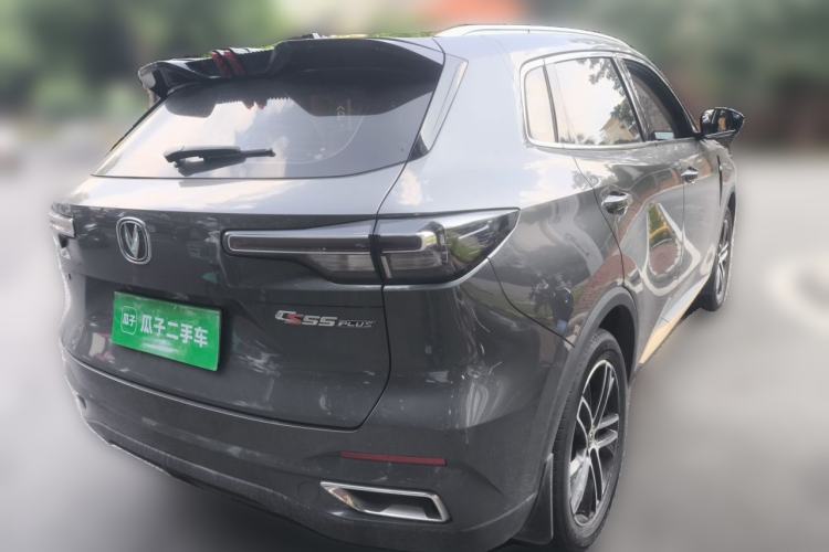 Used CHANGAN CS55PLUS 2022 2nd Generation 1.5T DCT Navigation Edition Rear Right 45 Deg