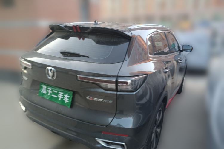 Used CHANGAN CS55PLUS 2022 2nd Generation 1.5T DCT Luxury Version Rear Right 45 Deg