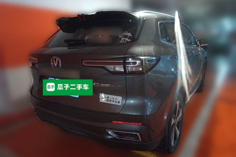 Used CHANGAN CS55PLUS 2022 2nd Generation 1.5T DCT Luxury Version Rear Right 45 Deg