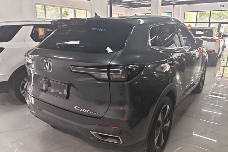 Used CHANGAN CS55PLUS 2022 2nd Generation 1.5T DCT Luxury Version Rear Right 45 Deg
