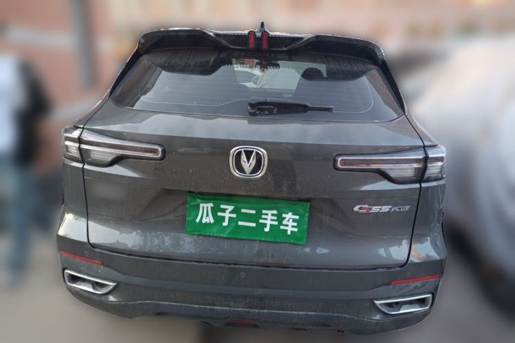 Used CHANGAN CS55PLUS 2022 2nd Generation 1.5T DCT Luxury Version Rear