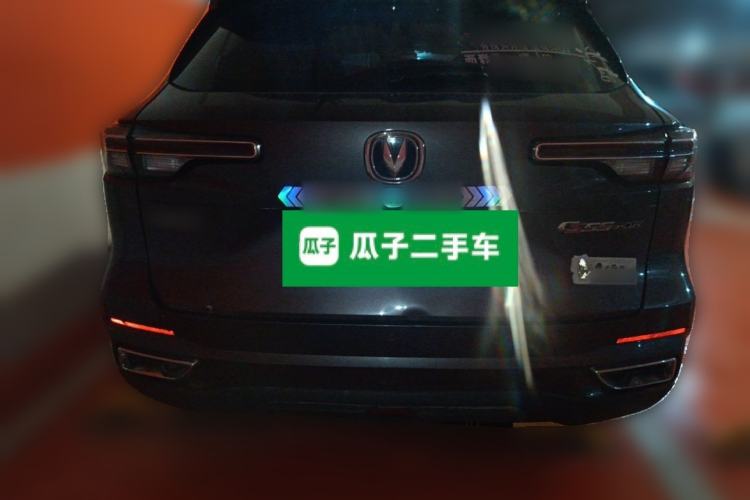 Used CHANGAN CS55PLUS 2022 2nd Generation 1.5T DCT Luxury Version Rear