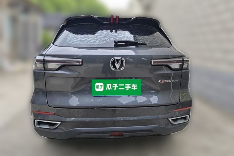 Used CHANGAN CS55PLUS 2022 Blue Whale Edition 1.5T DCT Luxury Model Rear