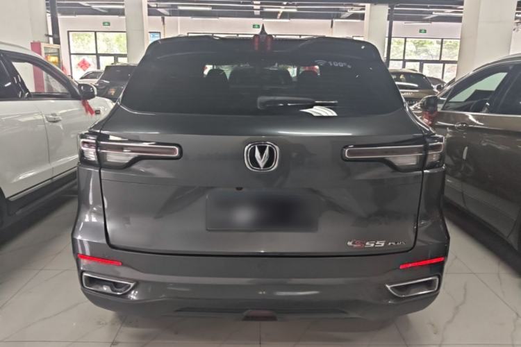 Used CHANGAN CS55PLUS 2022 2nd Generation 1.5T DCT Luxury Version Rear