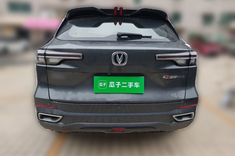 Used CHANGAN CS55PLUS 2022 2nd Generation 1.5T DCT Prestige Version Rear