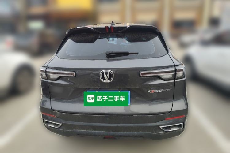 Used CHANGAN CS55PLUS 2022 2nd Generation 1.5T DCT Luxury Version Rear