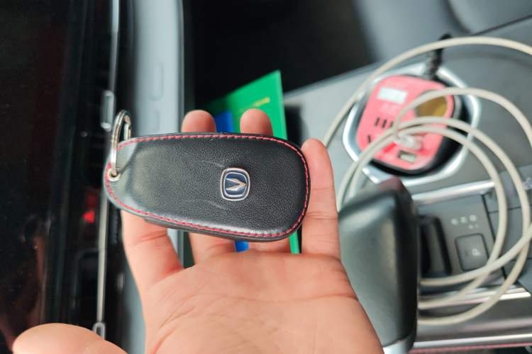 Used CHANGAN CS55PLUS 2022 2nd Generation 1.5T DCT Prestige Version Vehicle Key