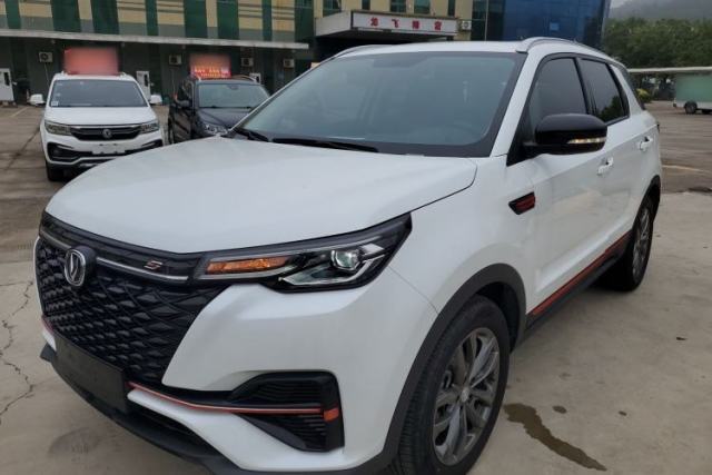 Used CHANGAN CS55PLUS 2022 Blue Whale Edition 1.5T DCT Luxury Model
