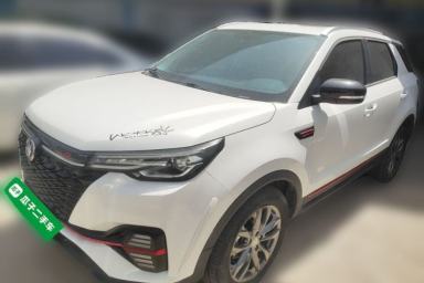 Used CHANGAN CS55PLUS 2022 Blue Whale Edition 1.5T DCT Luxury Model